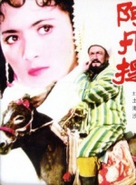 av深田咏美在线观看